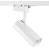 Трековый светильник Volta 228236 белый цилиндр Lightstar