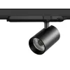 Трековый светильник Alta Base A5347DALI цилиндр черный Lightstar