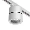 Трековый светильник Groda 358786 белый цилиндр Novotech Трековый светильник Groda 358786 белый цилиндр Novotech