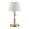 Интерьерная настольная лампа London 4894/1T конус белый Odeon Light