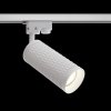 Трековый светильник Track lamps TR011-1-GU10-W цилиндр белый Maytoni