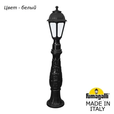 Наземный фонарь Saba K22.162.000.WYF1R Fumagalli