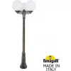 Наземный фонарь GLOBE 300 G30.156.S30.BYF1R белый форма шар Fumagalli