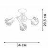 Потолочная люстра  V4930-0/3PL белая Vitaluce