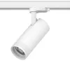 Трековый светильник Canno Pro C4206QT цилиндр белый Lightstar