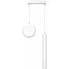 Подвесной светильник Paxton 5622/25L белый Lumion