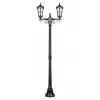 Стеклянный наземный фонарь PORTO 86108A/02 Bl прозрачный Oasis Light Стеклянный наземный фонарь PORTO 86108A/02 Bl прозрачный Oasis Light