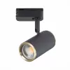 Трековый светильник Cromi ST301.436.01 цилиндр черный ST Luce