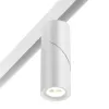 Трековый светильник Flum 358546 цилиндр белый Novotech