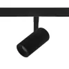 Трековый светильник Uno Cct 209507CCT цилиндр черный Lightstar