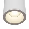 Потолочный светильник уличный Zoom C029CL-01W белый цилиндр Maytoni