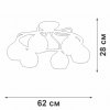 Стеклянная потолочная люстра  V4324-0/6PL прозрачная форма шар Vitaluce