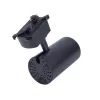 Трековый светильник  ULB-Q230 18W/4000К BLACK цилиндр черный Volpe