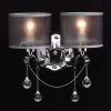 Бра Федерика 379029302 цилиндр MW-Light Бра Федерика 379029302 цилиндр MW-Light