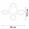 Потолочная люстра  V04646-13/4PL белая Vitaluce