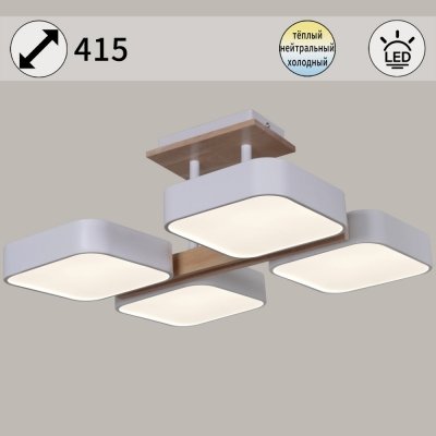 Потолочная люстра  03359-0.3-04 WH+WOOD