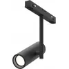 Трековый светильник Elti TR005-4-12W-DS-B цилиндр черный Maytoni