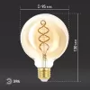 Лампочка светодиодная филаментная  F-LED G95-7W-824-E27 spiral gold ЭРА