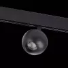 Трековый светильник Bole ST354.446.12 черный форма шар ST Luce