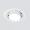 Точечный светильник Zoom 9919 LED цилиндр белый Elektrostandard