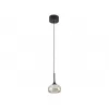 Подвесной светильник Zara 7241/S mat.black cognac Newport