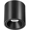 Точечный светильник Redo 6619/10CL цилиндр черный Odeon Light
