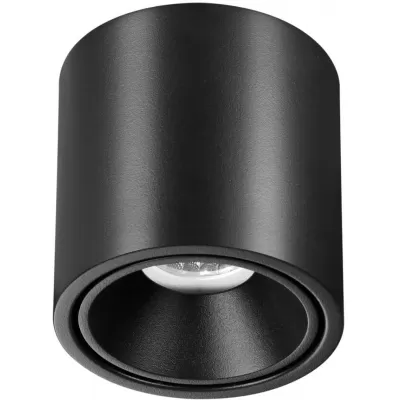 Точечный светильник Redo 6619/10CL Odeon Light