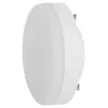 Лампочка светодиодная  LED GX-9W-840-GX53 ЭРА