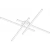 Потолочная люстра Trent CL203640 белая Citilux