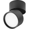 Точечный светильник Acuto 215837 черный цилиндр Lightstar