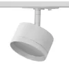 Трековый светильник Wtl-Gx53 WTL-GX53/01W белый цилиндр Wolta