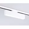 Трековый светильник Track System GL6763 белый Ambrella