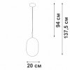 Стеклянный подвесной светильник  V2817-1/1S Vitaluce