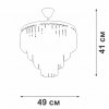 Потолочная люстра  V5825-8/5 прозрачная Vitaluce