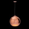 Стеклянный подвесной светильник Copper Shade LOFT2023-C коричневый форма шар Loft It