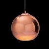 Стеклянный подвесной светильник Copper Shade LOFT2023-C коричневый форма шар Loft It