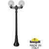 Наземный фонарь GLOBE 250 G25.158.S20.AXF1R форма шар прозрачный Fumagalli