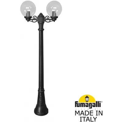 Наземный фонарь GLOBE 250 G25.158.S20.AXF1R Fumagalli