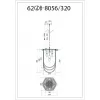 Стеклянная подвесная люстра  62GDM-8056-320 прозрачная Garda Decor