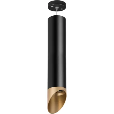 Подвесной светильник Rullo RP497140 Lightstar дизайнерский