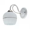 Стеклянное бра Грация 677023701 форма шар белое MW-Light