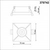 Точечный светильник Metis 370742 белый Novotech