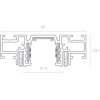 Шинопровод Flum 135180 Novotech