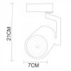 Трековый светильник Traccia A2320PL-1BK цилиндр черный Artelamp