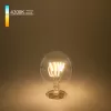 Лампочка светодиодная  Classic FD 6W 4200K E27 Elektrostandard