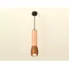 Подвесной светильник Techno Spot XP1124001 желтый цилиндр Ambrella