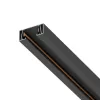 Шинопровод Barra 502038-P Lightstar Шинопровод Barra 502038-P Lightstar