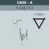 Наземный фонарь GLOBE 250 G25.162.000.AXF1R форма шар прозрачный Fumagalli