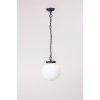 Уличный светильник подвесной  88205S Bl форма шар белый Oasis Light