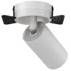 Точечный светильник Focus S C058CL-1W белый цилиндр Maytoni